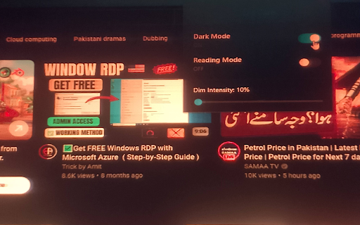 Eyes Care :: Reduce eye strain with dark mode and reading mode dimming
