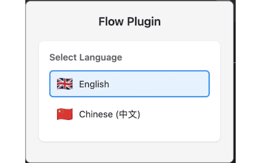 flow.plugin :: Unified browser extension combining all Flow Plugin functionality for Azure DevOps boards