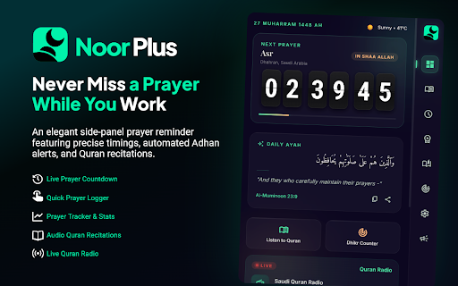 Noor Plus - Islamic Prayer Reminder :: A premium glassmorphic Islamic sidebar providing prayer timings, Adhan calls, Quran recitations, and a Dhikr counter.