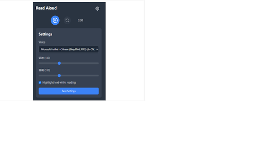 Read Aloud - Multi-language TTS Reader | Switch Voices Easily :: Read aloud web pages with customizable speed, pitch, and voice settings. Text-to-speech reader for web content.