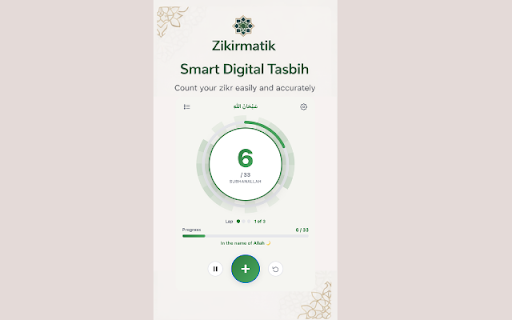 Zikirmatik - Digital Tasbih :: Beautiful digital tasbih counter for daily zikr and remembrance
