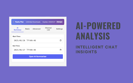 Discord Chat Exporter Enhanced :: Export Discord chats with AI analysis, batch downloads, multiple formats (HTML/JSON/CSV/TXT) and intelligent insights