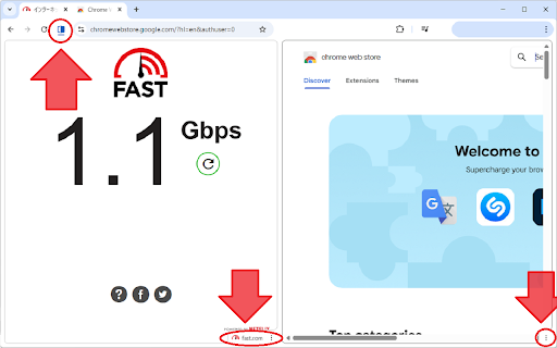 Split View Dual Reload :: Reload both sides of Chrome split view at once.