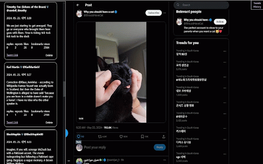 Twitter Simple History :: Simple extension that tracks and saves the history of tweets you've clicked on for revisiting