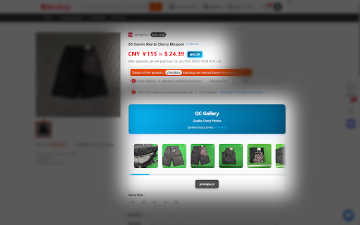 Pro Reps Tool :: Pro Reps Tool