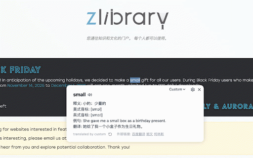 click translate :: An open-source Chrome extension that uses AI to translate words or sentences when you click or select text.
It works on Chrome for…