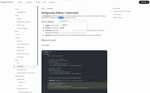 Context AI Translator :: Translate text instantly with AI-powered context awareness using Gemini. Select text, get accurate translations!