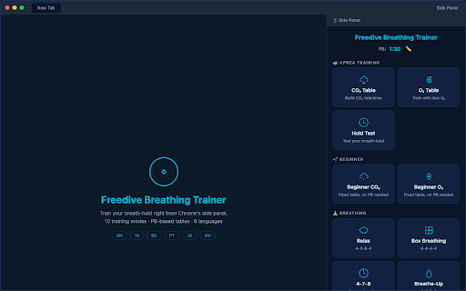Freedive Breathing Trainer :: Freediving breath-hold trainer with CO₂/O₂ tables, relaxation breathing, and hold test. 6 languages supported.