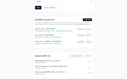 Claude Code Context Capturer :: Convert any web page into Claude Code-friendly Markdown context with one click.