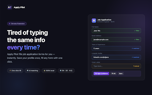 Apply Pilot :: Smart job application form auto-filler with AI semantic matching and auto-learning. Supports English, German, and Chinese forms.