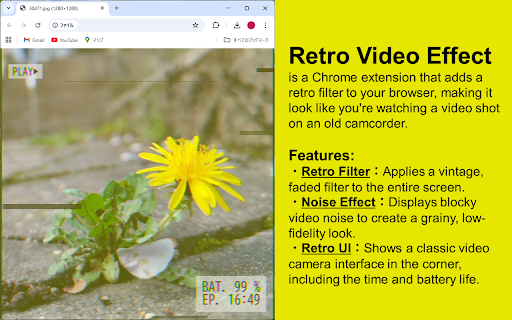 Retro Video Effect :: "Retro Video Effect" transforms your Chrome browser into a nostalgic, old-school camcorder.
This Chrome extension adds unique…