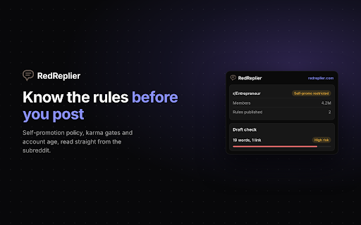 RedReplier: Reddit Marketing Rules Check :: Read a subreddit's self-promotion rules before you post, then score your draft against them without leaving Reddit.