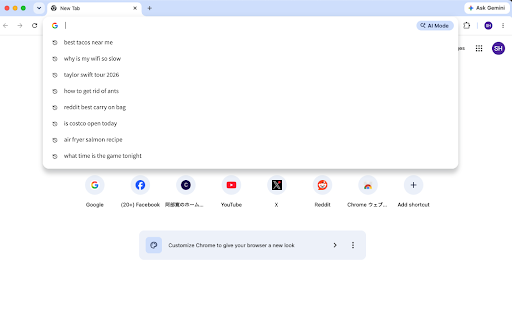 Search Hide :: While enabled, the words you search are kept out of your history.