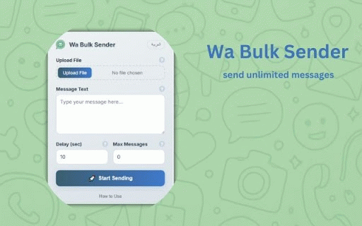 Wa Bulk Sender :: Automate sending multiple WhatsApp messages to a list of contacts with ease.