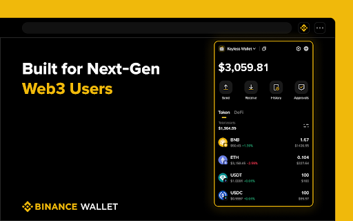 Binance Wallet :: Binance Wallet a next-generation wallet that leverages exclusive MPC (Multi-Party Computation) technology.