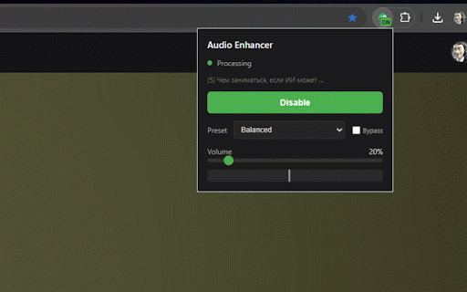 Meeting Audio Enhancer :: Normalizes audio volume for browser tabs during online meetings