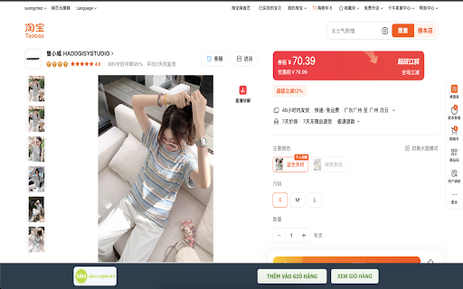 CÔNG CỤ ĐẶT HÀNG VINA LOGISTICS :: Công cụ hỗ trợ thêm sản phẩm từ Taobao, 1688, Tmall vào hệ thống VINA Logistics.