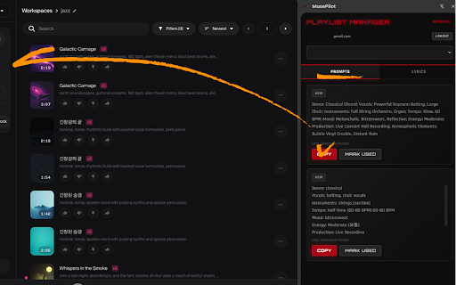 MusePilot :: AI 음악 레이블 자동화 코파일럿 - 어디서나 음악 자산에 접근하고 활용하세요