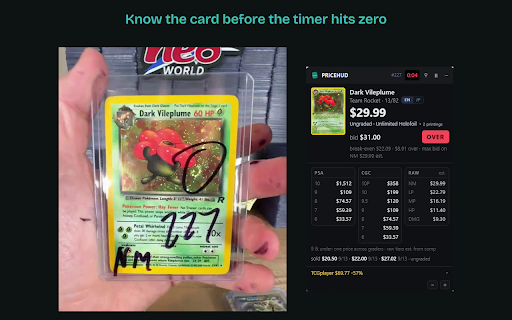 PriceHUD: Live Card Prices for Whatnot :: Free: 100 priced cards a month. Live Pokemon card prices and your max bid on the Whatnot stream, before the timer runs out.