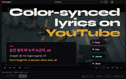 Tintpop — Color Synced Lyrics for YouTube :: Synced lyrics overlay for YouTube music videos with member part coloring. Part tagging, offset sync, translation.