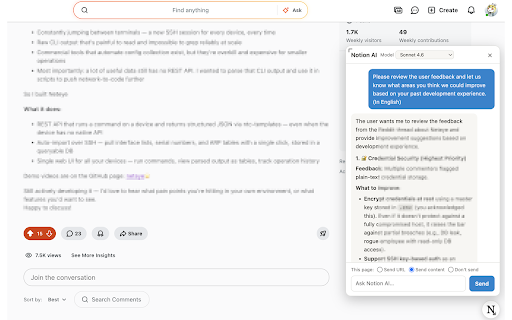 Notion Stressless :: Make Notion stress-free. Speed Boost, Notion AI everywhere, Lock mode, Version Control and Diff. (formerly Notion Diff)