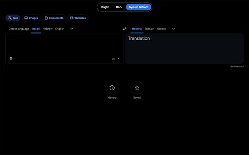 Translate Dark Theme :: Adds a Bright/Dark/System Default toggle directly to the Google Translate page.