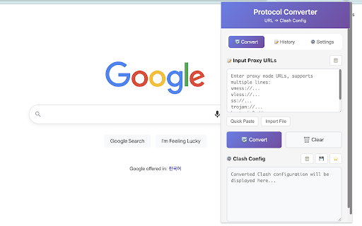 协议转换工具 - URL to Clash :: 将各种代理协议URL (VMess/VLESS/SS/Trojan等) 转换为Clash配置格式