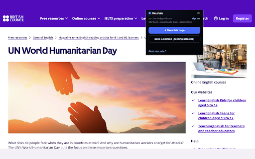 Neurum: keep your knowledge :: Save any page or selected passage as a Neuron in your Neurum knowledge web, summarized and organized by AI.