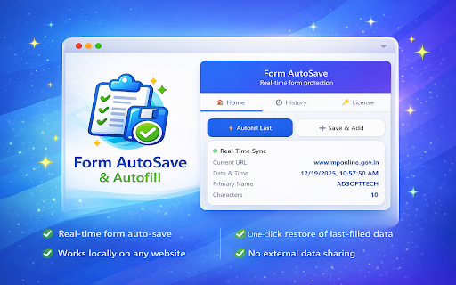 Form AutoSave & Autofill (Local) :: Automatically save form input locally and restore last-filled values with one click.