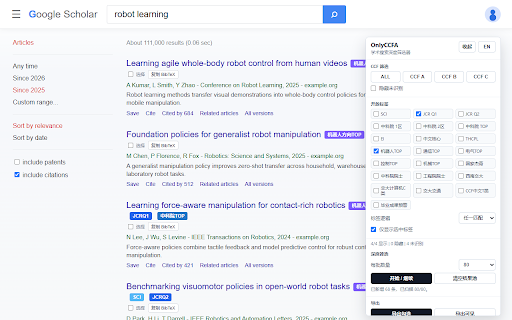 OnlyCCFA :: Filters Google Scholar and Semantic Scholar, exports reliable BibTeX, and keeps noisy results out.