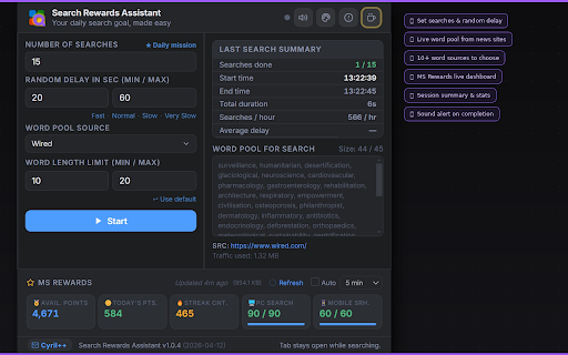 Search Rewards Assistant :: View your MS Rewards points at a glance, monitor search progress in real time, and complete your daily PC search goal.