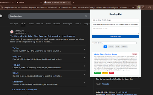 Reading List & Archive :: Reading List & Archive: Save pages to your reading list