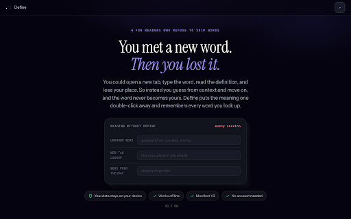 Define — Double-Click Dictionary & Vocab Builder :: Double-click any word for an instant definition, IPA and example. Save words and study them. 100% private.