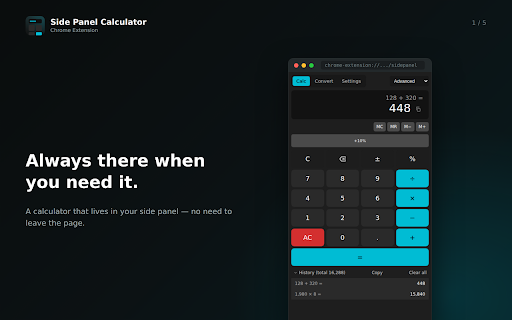 Side Panel Calculator :: chrome.sidePanel で常駐する電卓。基本/科学/プログラマー計算と単位・通貨換算。