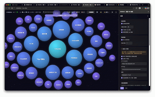 WideTab :: Tidy up your tabs: auto-group, sleep to save memory, merge duplicates, and search & reopen. All data stays local.