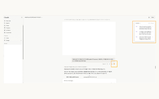 Star for Claude :: Star individual messages in a Claude.ai conversation and jump to them from a side panel.