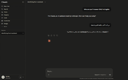 RTL Toggle for Claude :: Toggle right-to-left direction for Arabic text in Claude chats.