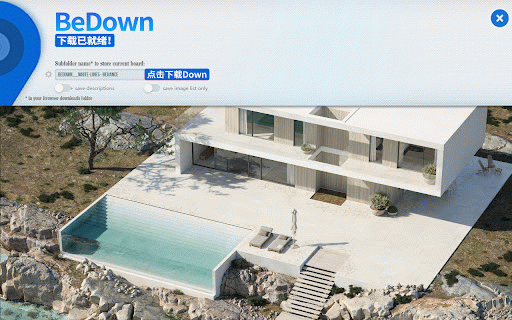 BeDown :: Behance image and video downloader. Save full-size images and videos to your computer easily.