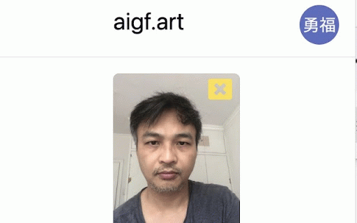 poster :: a ai tool to turn the image to your own poster