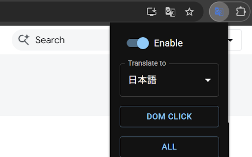 SelectionTranslator :: A tool that translates selected text and image!