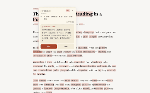LinguoLand :: Your personalized language learning assistant.