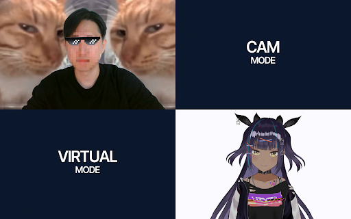 Virtual Studio Camera :: 크롬 웹 화상회의용 가상 카메라 — 인물 누끼 + 배경 교체(이미지/MP4/블러), 얼굴 스티커(직접 업로드), 색보정. GPU 가속(MediaPipe).