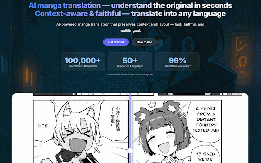 AI Manga Translator — In-Page, Layout-Preserving :: Translate manga & manhwa on any site. 50+ languages, vertical/horizontal OCR, layout-preserving typesetting, PDF & batch.