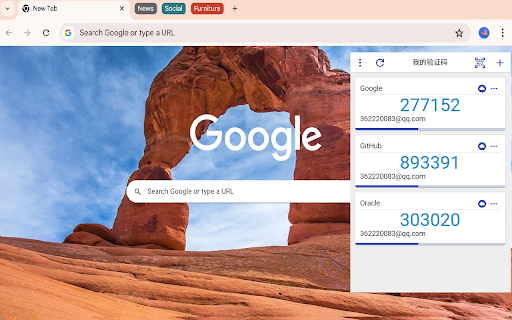 我的验证码 :: 我的验证码用以在浏览器中生成二步认证代码(2FA),与微信小程序互通,是各类二次身份验证器的完美替代