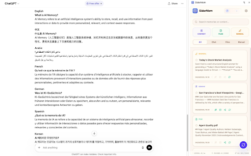SiderMem :: Capture, organize and resurface your best AI moments. Works with ChatGPT, Claude, Gemini & DeepSeek. A great cloud notepad too.
