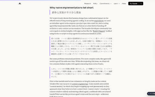 Nora - AI Summarize & Translate :: Summarize, translate, explain and rewrite any webpage. Free tier included.