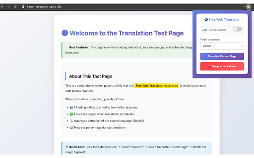 Free Web Translator :: Automatically translates web pages to your chosen language