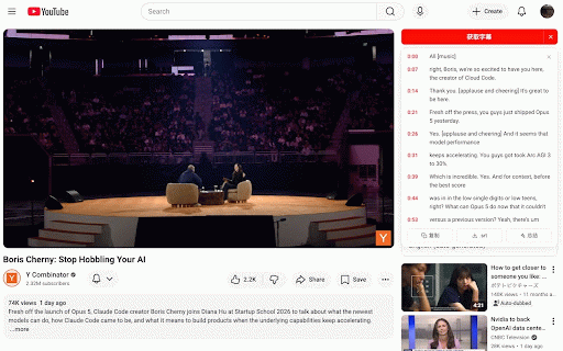 YTranscript – YouTube Transcript :: View, copy, and download YouTube video transcripts (subtitles), or copy with a summary prompt for LLMs.