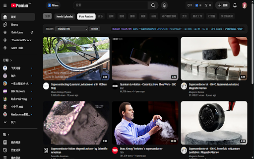 YouTube Un-Algo: Anti-Algorithm Explorer :: Explore raw niche content, forgotten and corner edge videos with less views. Zero cookies, zero algorithms, 100% independent.