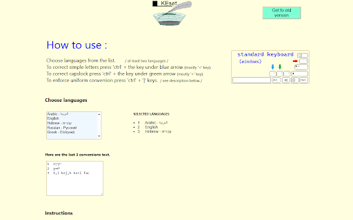 KEset | Fix gibberish from wrong keyboard layout :: Correcting wrong language typing with a short-cut